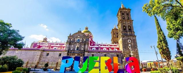 Casas en renta Puebla Imagen Casas en renta en Puebla